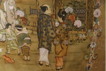 薩摩焼　大京都日文林本寶山　高さ98cm　龍・獅子・鶴・美人画・鳳凰・花鳥図　緻密で絢爛豪華な金襴手特大花瓶・花台セット(花器、花入、花生、飾壷、壺、飾り台、金彩)(R-078582)