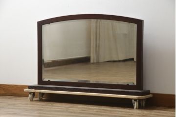 中古　美品　国産　民芸家具　落ち着いた色味が魅力的な漆塗りの卓上ミラー(置き鏡、スタンドミラー)(R-078584)