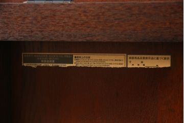 中古　美品　国産　民芸家具　落ち着いた色味が魅力的な漆塗りの卓上ミラー(置き鏡、スタンドミラー)(R-078584)