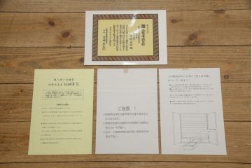 中古　美品!!　さが美　伝統工芸士 東樹義明　上質な和の空間づくりにおすすめな加茂総桐箪笥(胴厚、和タンス、桐たんす、収納箪笥、衣装箪笥、着物箪笥)(R-078587)