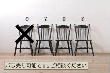 和製ビンテージ　松本民芸家具　#16型スピンドルチェア　ゆったりと座れるダイニングチェア3脚セット(板座チェア、椅子、イス、ヴィンテージ)(定価3脚で約30万円)(R-078595)