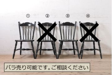 和製ビンテージ　松本民芸家具　#16型スピンドルチェア　ゆったりと座れるダイニングチェア2脚セット(板座チェア、椅子、イス、ヴィンテージ)(定価2脚で約20万円)(R-078598)