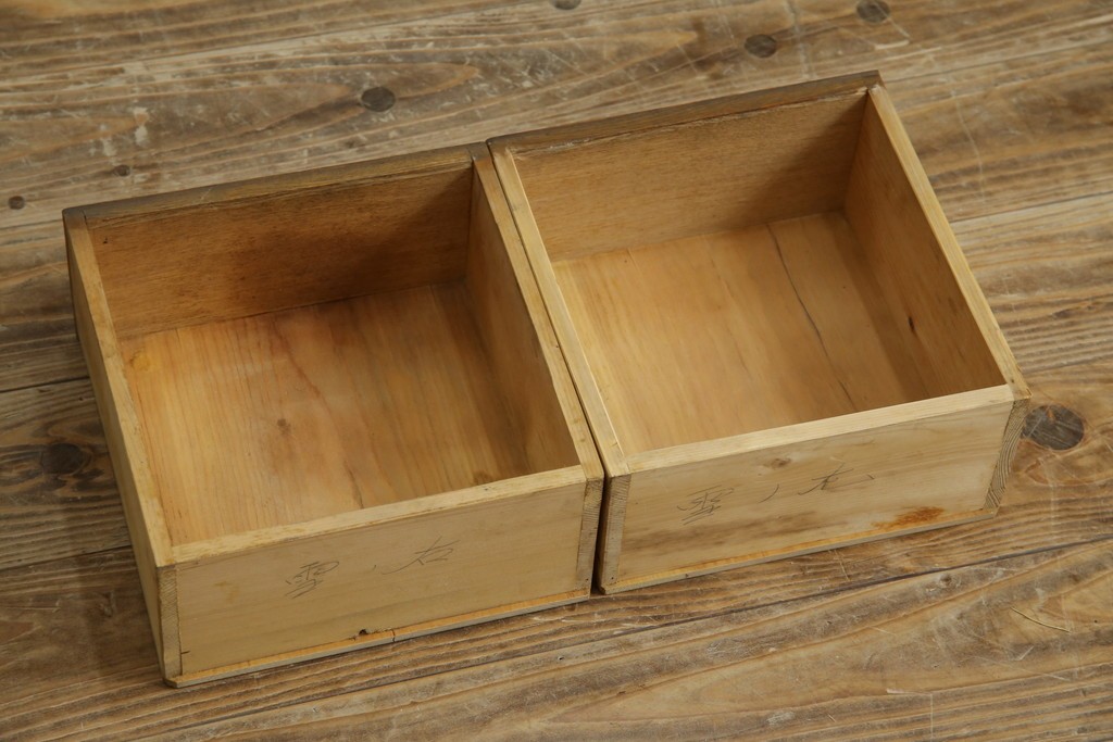 和製アンティーク　栓材　扉のデザインがお洒落な本箱　(R-078621)