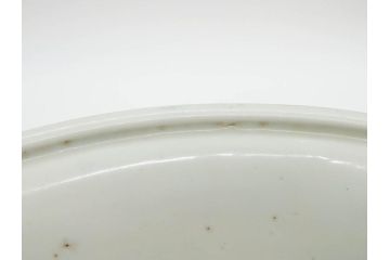 明治〜大正期　涼やかな鯉のデザインが目を引く手水鉢(深鉢、水瓶、水甕、染付、魚、笹、菊唐草、和食器)(R-078639)