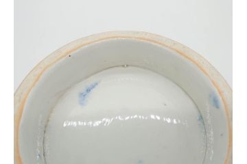 明治〜大正期　涼やかな鯉のデザインが目を引く手水鉢(深鉢、水瓶、水甕、染付、魚、笹、菊唐草、和食器)(R-078639)