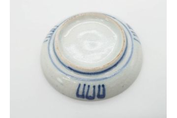 江戸〜明治期　古伊万里　雛道具　繊細に絵付けされたミニチュア和食器15点セット(染付、和食器、和皿、豆皿、変形皿、磁器、ひな祭り、ままごと、湯呑)(R-078641)