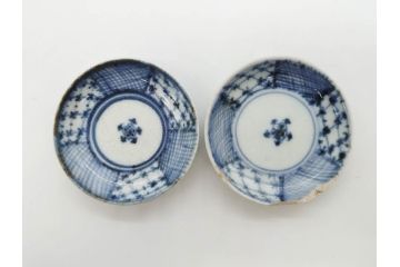 江戸〜明治期　古伊万里　雛道具　繊細に絵付けされたミニチュア和食器15点セット(染付、和食器、和皿、豆皿、変形皿、磁器、ひな祭り、ままごと、湯呑)(R-078641)