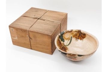 時代物　乾山銘　茶碗　約22cm　7.2寸　瓢箪のデザインが目を引く菓子器(尾形乾山、お茶碗、茶陶、茶道具、直物、和食器、七寸二分、共箱付き)(R-078645)