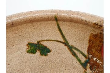 時代物　乾山銘　茶碗　約22cm　7.2寸　瓢箪のデザインが目を引く菓子器(尾形乾山、お茶碗、茶陶、茶道具、直物、和食器、七寸二分、共箱付き)(R-078645)