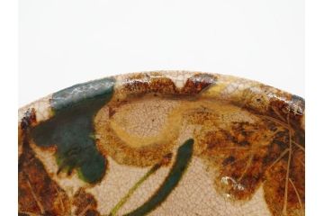 時代物　乾山銘　茶碗　約22cm　7.2寸　瓢箪のデザインが目を引く菓子器(尾形乾山、お茶碗、茶陶、茶道具、直物、和食器、七寸二分、共箱付き)(R-078645)