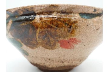 時代物　乾山銘　茶碗　約22cm　7.2寸　瓢箪のデザインが目を引く菓子器(尾形乾山、お茶碗、茶陶、茶道具、直物、和食器、七寸二分、共箱付き)(R-078645)