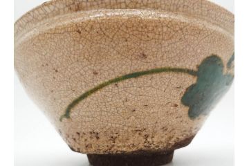 時代物　乾山銘　茶碗　約22cm　7.2寸　瓢箪のデザインが目を引く菓子器(尾形乾山、お茶碗、茶陶、茶道具、直物、和食器、七寸二分、共箱付き)(R-078645)