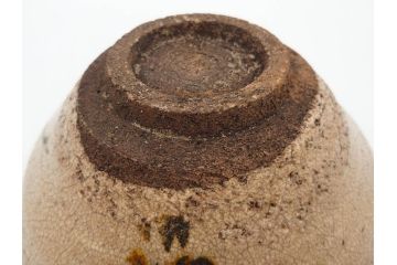 時代物　乾山銘　茶碗　約22cm　7.2寸　瓢箪のデザインが目を引く菓子器(尾形乾山、お茶碗、茶陶、茶道具、直物、和食器、七寸二分、共箱付き)(R-078645)