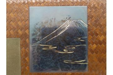 時代物　網代(あじろ)編み　彫金　和の風情を感じる煙草盆(松、舟、山水鳥図、タバコ盆、たばこ盆、小物入れ、小箱、箱付き)(R-078646)