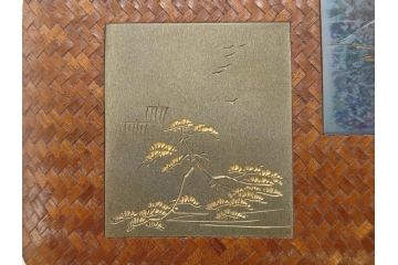 時代物　網代(あじろ)編み　彫金　和の風情を感じる煙草盆(松、舟、山水鳥図、タバコ盆、たばこ盆、小物入れ、小箱、箱付き)(R-078646)
