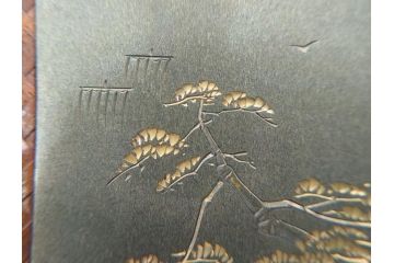 時代物　網代(あじろ)編み　彫金　和の風情を感じる煙草盆(松、舟、山水鳥図、タバコ盆、たばこ盆、小物入れ、小箱、箱付き)(R-078646)