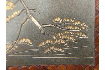 時代物　網代(あじろ)編み　彫金　和の風情を感じる煙草盆(松、舟、山水鳥図、タバコ盆、たばこ盆、小物入れ、小箱、箱付き)(R-078646)