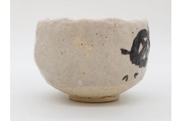 矢野景川　志野茶碗　約12cm　3.9寸　素朴で温かみを感じる抹茶碗(茶器、茶道具、茶陶、三寸九分、和食器、共箱付き)(R-078647)