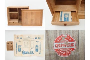 純銀　服部製　茶器揃　在銘作家物　合計972g　槌目模様が魅力的な重厚感のある茶器揃(銀瓶、湯瓶、煎茶道具、服部時計店、シルバー、茶道具、湯沸かし、急須、茶托、和食器、共箱付き、説明書付き)(R-078648)