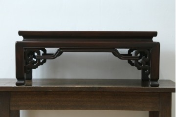 和製アンティーク　指物工芸家具　総紫檀(シタン)材　和の雰囲気づくりにおすすめの花台　(R-078661)