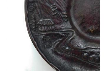 本間琢斎　斑紫銅　山水図　総重量約676g　和の味わいを感じる茶托5枚セット(五客揃、銅器、茶道具、煎茶道具、在銘有)(R-078690)