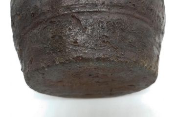 室町時代　古備前焼　波状文　高さ 約23cm　素朴な味わいがある壺(花生、花瓶、花器、花入れ、壷)(R-078695)