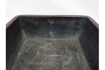 時代物　廣忠斎鋳　古銅　細かい装飾が魅力的な水盤(獣耳、双耳、ダブルハンド、花器、花入、花生、盆栽鉢、雷文、水鉢、水盆)(R-078705)