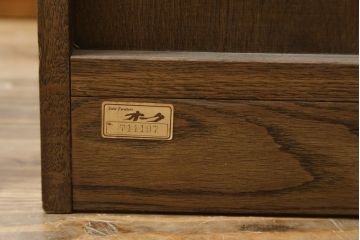 和製ビンテージ　旭川家具　近藤工芸　Solid Furniture OAK (ソリッドファニチャー オーク)　シックな佇まいが魅力的なチェスト(サイドチェスト、引き出し、ヴィンテージ)(R-078719)