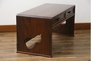 中古　美品　国産工芸家具　栓材　内部桐材　ひょうたんの透かし彫りが目を惹く文机(座机、ローテーブル、センターテーブル、作業台、ワークデスク、在宅用、在宅ワーク用)(R-078720)