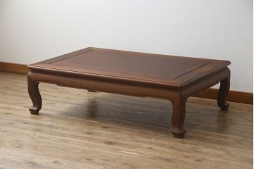 中古　指物工芸家具　漆塗り　花梨(カリン)材　唐木　趣のある佇まいが魅力的な座卓(ローテーブル、センターテーブル)(R-078732)