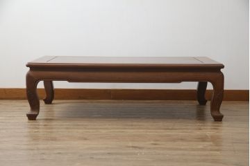 中古　指物工芸家具　漆塗り　花梨(カリン)材　唐木　趣のある佇まいが魅力的な座卓(ローテーブル、センターテーブル)(R-078732)