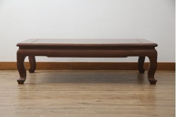 中古　指物工芸家具　漆塗り　花梨(カリン)材　唐木　趣のある佇まいが魅力的な座卓(ローテーブル、センターテーブル)(R-078732)