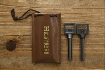 中古　北海道民芸家具　和洋どちらのお部屋にも馴染みやすい重ねタンス(衣装箪笥、収納箪笥、着物箪笥、和タンス、引き出し)(R-078739)