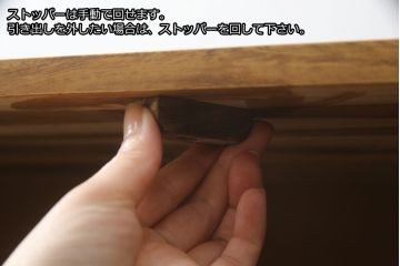 中古　希少な廃番品　ドイツ家具　KARE(カレ)　RODEO(ロデオ)　3Doors 4Drw　異素材の組み合わせがユニークでお洒落なチェスト(サイドチェスト、サイドボード、引き出し、収納棚、戸棚)(R-078746)