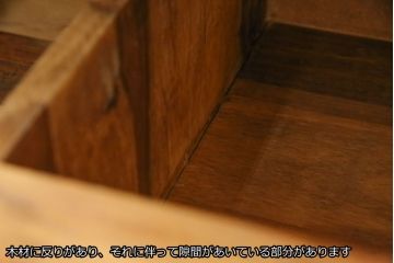 中古　希少な廃番品　ドイツ家具　KARE(カレ)　RODEO(ロデオ)　3Doors 4Drw　異素材の組み合わせがユニークでお洒落なチェスト(サイドチェスト、サイドボード、引き出し、収納棚、戸棚)(R-078746)