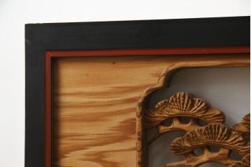 アンティーク建具　漆枠　松竹梅　杢目の美しい両面彫刻欄間2枚セット(明り取り、明かり取り、ランマ)(R-078750)