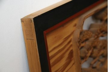 アンティーク建具　漆枠　松竹梅　杢目の美しい両面彫刻欄間2枚セット(明り取り、明かり取り、ランマ)(R-078750)