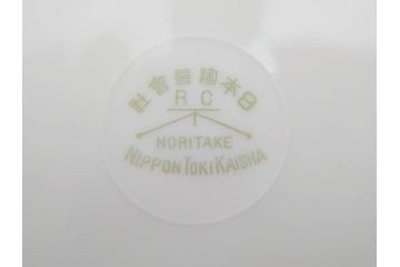 オールドノリタケ　NORITAKE　日本陶器會社　花柄　食卓が明るく華やかになるオールドノリタケまとめて17点セット(コップ2客、ティーポット、プレート8枚、ボウル6点、皿、カップ、金彩、ヤジロベー印、LOUISE、オレンジ、フラワー、草花、洋食器)(R-078753)