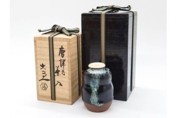 清水六兵衛　銘「瑞雲」　朝鮮唐津茶入　家元花押　幽玄的な美しさを感じる茶入(茶道具、茶入れ、蓋物、小蓋物、共箱付き、外箱付き、仕覆付き)(R-078757)