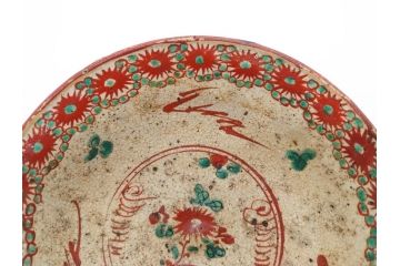 江戸〜明治期　時代物　赤絵　犬山焼　花文　約16cm　5.2寸　鮮やかな朱色が印象的な鉢(皿、茶碗、和食器、和皿、深皿、5寸2分)(R-078758)