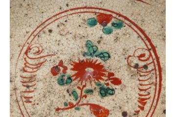 江戸〜明治期　時代物　赤絵　犬山焼　花文　約16cm　5.2寸　鮮やかな朱色が印象的な鉢(皿、茶碗、和食器、和皿、深皿、5寸2分)(R-078758)