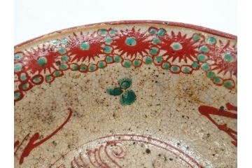 江戸〜明治期　時代物　赤絵　犬山焼　花文　約16cm　5.2寸　鮮やかな朱色が印象的な鉢(皿、茶碗、和食器、和皿、深皿、5寸2分)(R-078758)