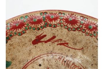 江戸〜明治期　時代物　赤絵　犬山焼　花文　約16cm　5.2寸　鮮やかな朱色が印象的な鉢(皿、茶碗、和食器、和皿、深皿、5寸2分)(R-078758)