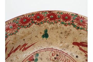 江戸〜明治期　時代物　赤絵　犬山焼　花文　約16cm　5.2寸　鮮やかな朱色が印象的な鉢(皿、茶碗、和食器、和皿、深皿、5寸2分)(R-078758)