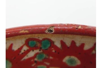 江戸〜明治期　時代物　赤絵　犬山焼　花文　約16cm　5.2寸　鮮やかな朱色が印象的な鉢(皿、茶碗、和食器、和皿、深皿、5寸2分)(R-078758)