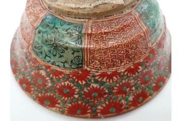 江戸〜明治期　時代物　赤絵　犬山焼　花文　約16cm　5.2寸　鮮やかな朱色が印象的な鉢(皿、茶碗、和食器、和皿、深皿、5寸2分)(R-078758)