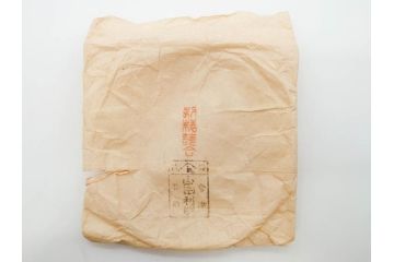 図変わり　約14cm　4.5寸　七福神の優し気な表情に心が和む木皿7枚セット(縁起物、恵比寿天(夷)、大黒天、毘沙門天、弁財天、福禄寿、寿老人、布袋、菓子皿、小皿、4寸5分、共箱付き)(R-078760)