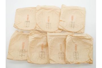 図変わり　約14cm　4.5寸　七福神の優し気な表情に心が和む木皿7枚セット(縁起物、恵比寿天(夷)、大黒天、毘沙門天、弁財天、福禄寿、寿老人、布袋、菓子皿、小皿、4寸5分、共箱付き)(R-078760)