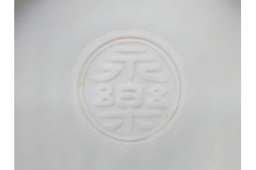 十五代　永楽善五郎　京焼　白鷺酒次一対(2客)　シンプルで優美なフォルムをした徳利2点セット(茶道具、とっくり、酒器、水差し、水次、茶器、和食器、共箱付き、裏印)(R-078761)