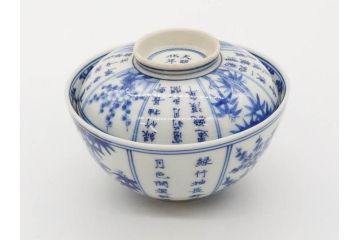 江戸期　大明成化年製　染付　四君子文　漢詩　約12cm　3.9寸　和の趣を感じる蓋付き茶碗5客セット(梅、菊、蘭、竹、川本半助?、蓋茶碗、器、どんぶり、陶器、和食器、3寸9分)(R-078763)